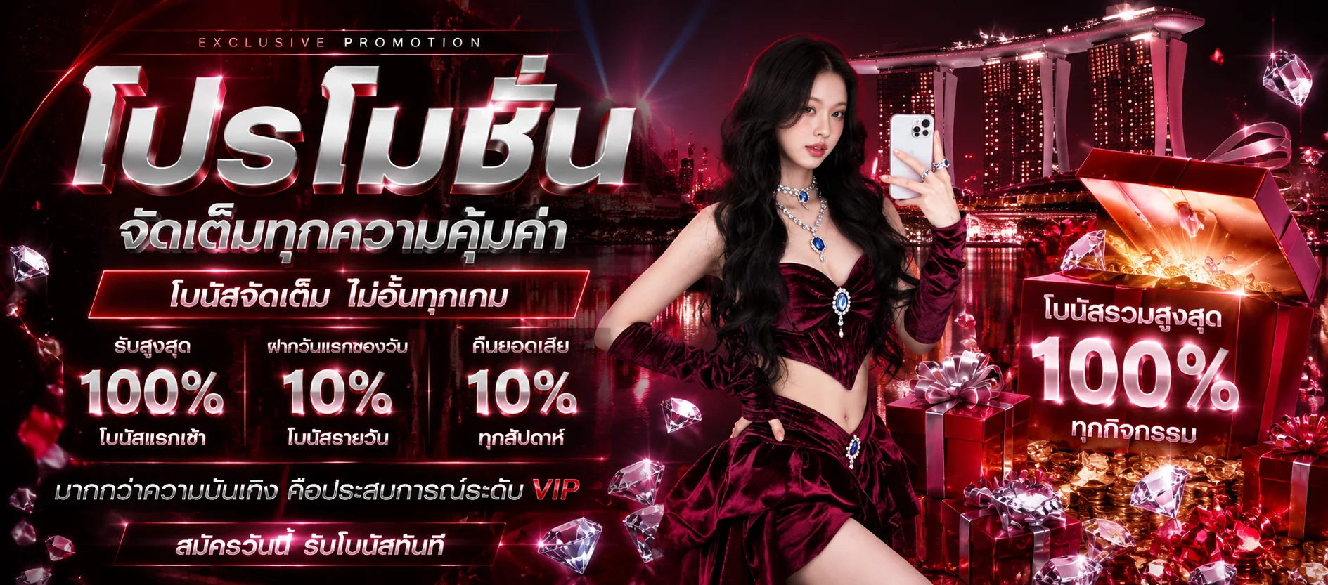 มีดี365 ทางเข้าเล่น ลิงก์เข้าสู่ระบบอัปเดตล่าสุด